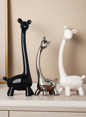 创意陶瓷家居结婚装饰品客厅电视柜酒柜摆件红色长颈鹿轻奢工艺礼