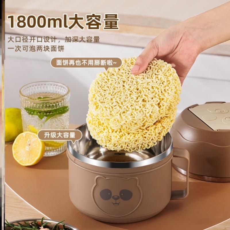 316不锈钢快餐杯泡面碗带盖大号学生饭盒上班族宿舍碗筷成人餐盒 - 图1