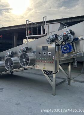 304不锈钢自走式打茬机全自动粮食摊晾床酿酒配套设备耐腐蚀