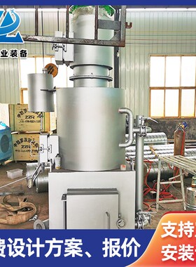 方舱废弃物垃圾焚化炉 住宅小区生活垃圾燃烧 全自动焚烧炉处理