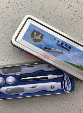 正品穴宝点狮穴货器原天狮穴宝按摩棒笔现飞中
