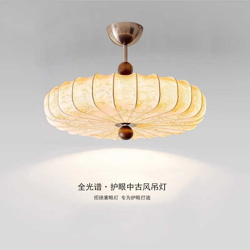 法式中古风卧室吊灯日式复古布艺南洋风房间书房浪漫南瓜主卧室灯,淘宝优惠券,粉丝福利购,淘宝优惠卷