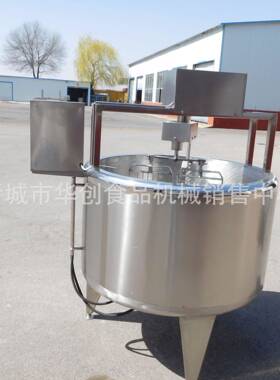 奶酪加工设备奶酪凝乳奶疙瘩奶渣子加工设备干酪凝乳槽