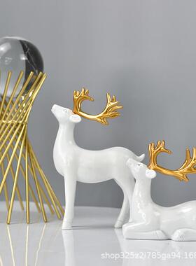 直销新款北欧轻奢水晶球招财鹿办公室桌面装饰品玄关客厅酒架摆件