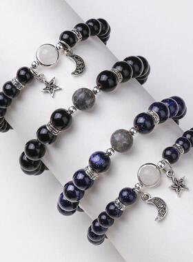 Couple bracelet female student bestie gift hand accessories