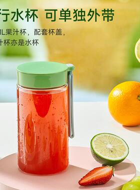 高档汁德国电动4榨汁机打家用小型便携式炸果机多功能迷你原汁202