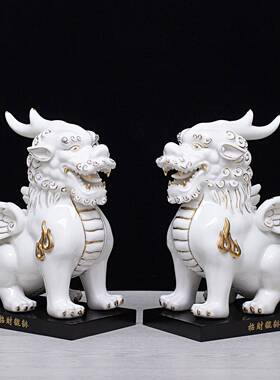 陶瓷黄色貔貅摆件公母一对招财镇宅办公室客厅店铺开业工艺品摆设