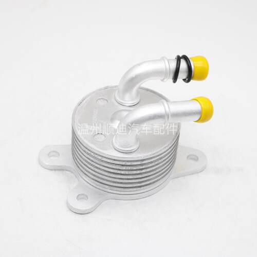 FZ01-19-9F0机油散热器FZ21199F3变速箱散热器FZ01199F0 - 图0