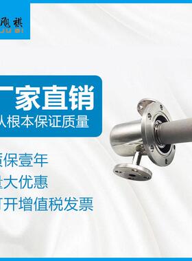 飓祺直供卫生级芯过滤器 微孔膜过滤器 江浙沪包邮