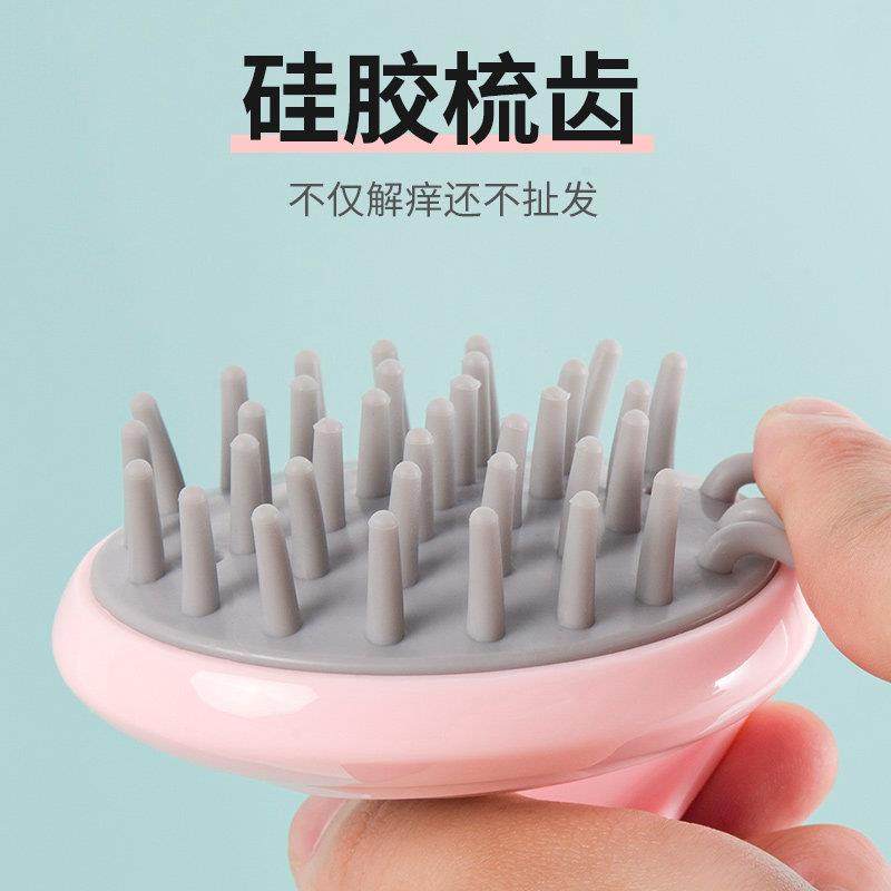 洗头刷子神器硅胶刷按摩梳经络头皮刷梳子男女搓澡巾搓泥刷背专用,淘宝优惠券,粉丝福利购,淘宝优惠卷