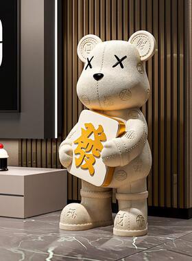 轻奢暴力熊大型落地摆件高级感客厅电视柜沙发家居装饰品乔迁礼物