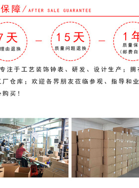欧式简约指针台钟 桌面创意金属座钟 客厅装饰静音石英钟表批发