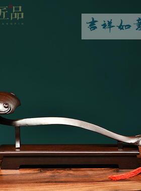 黑檀木雕吉祥如意摆件红木手持把件客厅开业乔迁家居装饰工艺礼品