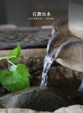 高档石磨流水品陶瓷运幸小水磨石槽磨盘庭风水轮饰水景鱼缸院配件