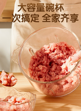 绞肉机志高搅拌料理打碎肉料理机