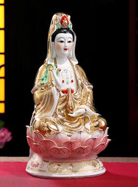 陶瓷彩绘全瓷不褪色坐莲南海观音菩萨瓷像摆件金身观世音菩萨雕像