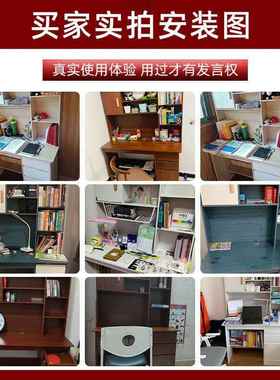 电脑桌书桌书架组合一体家用简易学生学习桌子椅子一套卧室小桌子