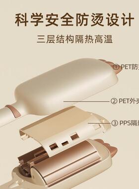 Riwa雷瓦蛋卷棒40mm蛋卷卷发棒化妆师专用蛋卷棒短发烫头推荐夹板