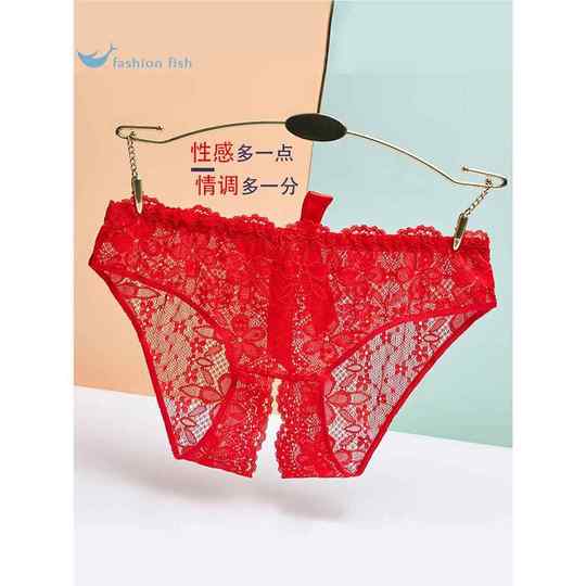 Nuevo Tanga caliente de encaje de órgano sexual para mujer, ropa interior divertida para parejas femeninas, conjunto de tentación de ropa interior para mujer