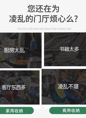 不锈钢货架置物架多层家用厨房架子橱柜多功能储物架落地收纳层架