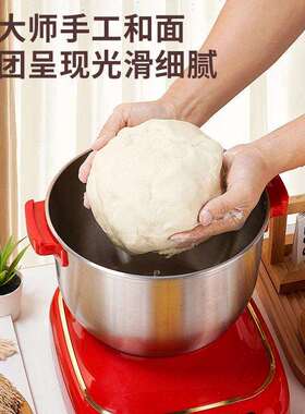 新款家用小型全自动和面机智能多功能电动揉面醒面一体机现货