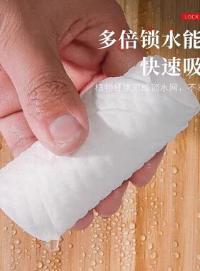 【高端甄选】一次性鞋垫女款吸汗防臭透气木浆防滑薄款光脚神器单