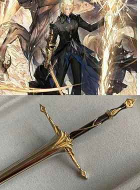 《明日方舟》玛恩纳长剑吊坠项链动漫游戏周边二次元同人手作挂坠