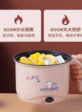 电蒸锅蒸笼家用汽锅蒸锅带屉小蒸锅不锈钢快煮锅小电锅蒸笼小型