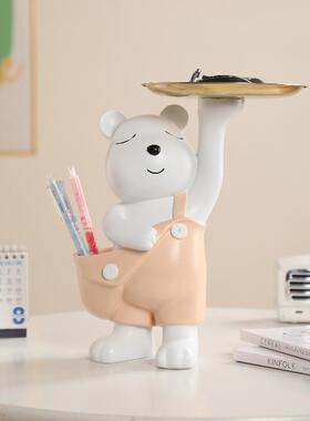 可爱熊托盘摆件玄关酒柜电视柜书桌面钥匙收纳装饰品送人乔迁礼物