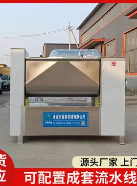香肠自动扎线机腊肠灌肠机老火腿包装机冻肉绞肉机50型烟熏炉