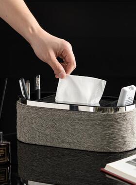 艺贝子纸现代奢轻不锈钢软装巾盒托盘卧室床头飘YJ-XK-52窗相柜框