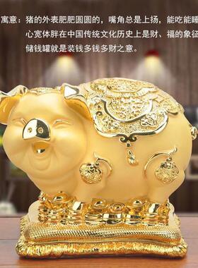 产地货源家居饰品摆件招财福猪储存罐摆件开张乔迁送礼品摆件