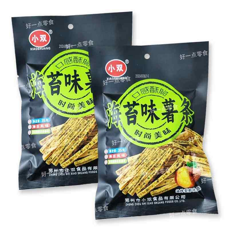 图3
