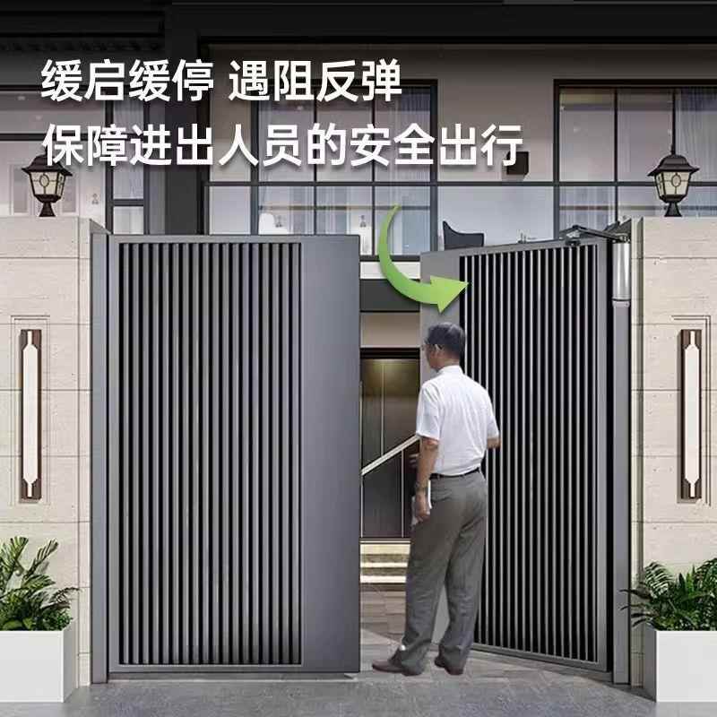 侧装开门机远程90曲臂电动闭门器铁门防火门门禁自动庭院防水电机 - 图2