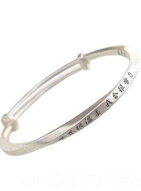 正品原创定制刻999纯银莫乌斯女生手镯送女朋友闺比蜜手Y环银DI银