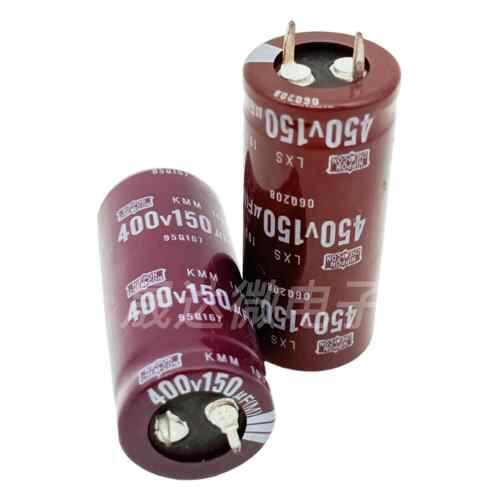 全新450v150uf电解电容105度400v150uf逆变焊机充电器电源电容 - 图1