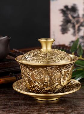 纯黄铜创意茶具龙凤呈祥铜器铜茶碗茶杯三件套家居铜器摆件礼品