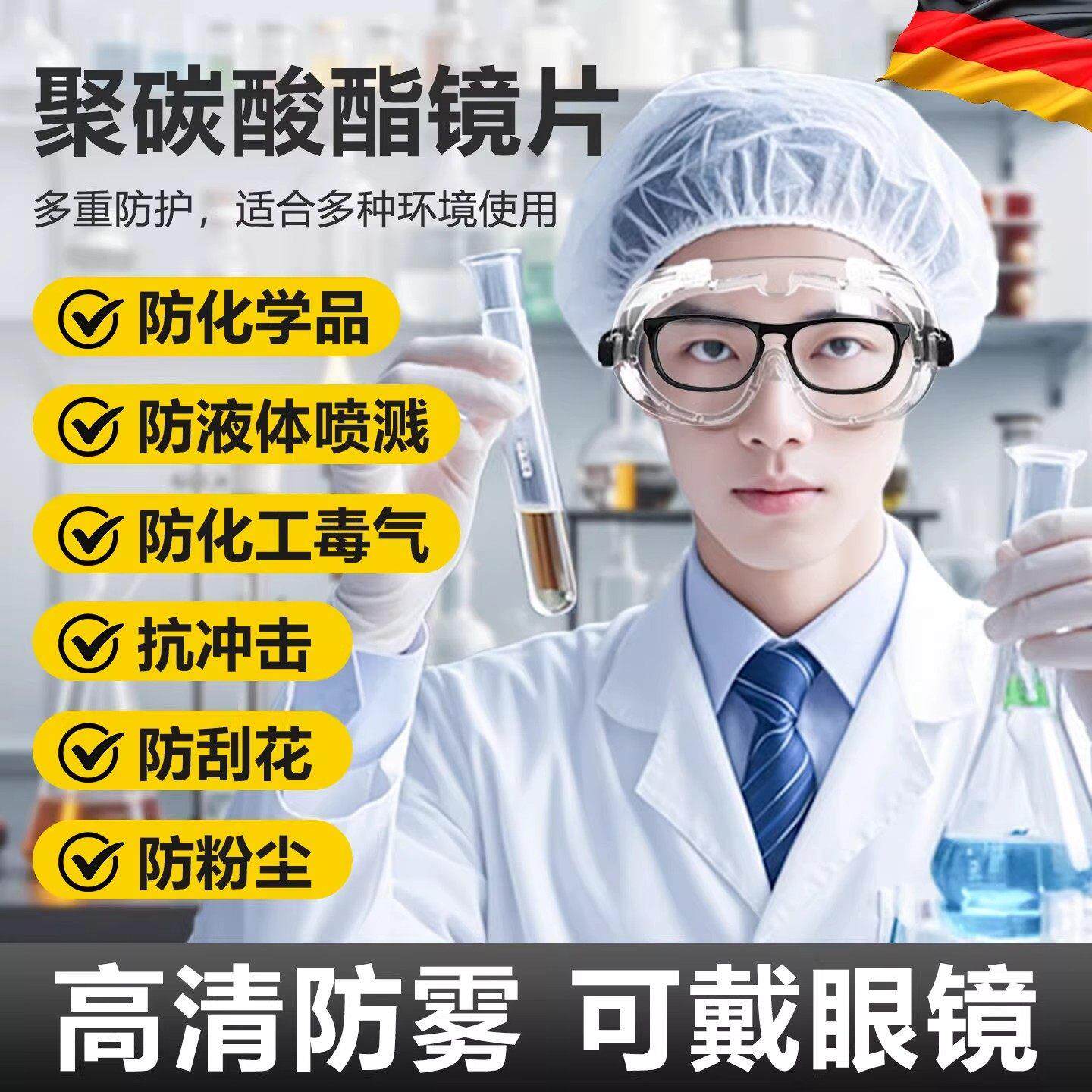 图 2