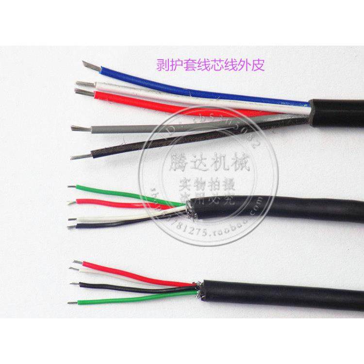 腾达正品3F直立式剥皮机剥线机脱皮机刀片（一片标价 4片包邮）,淘宝优惠券,粉丝福利购,淘宝优惠卷