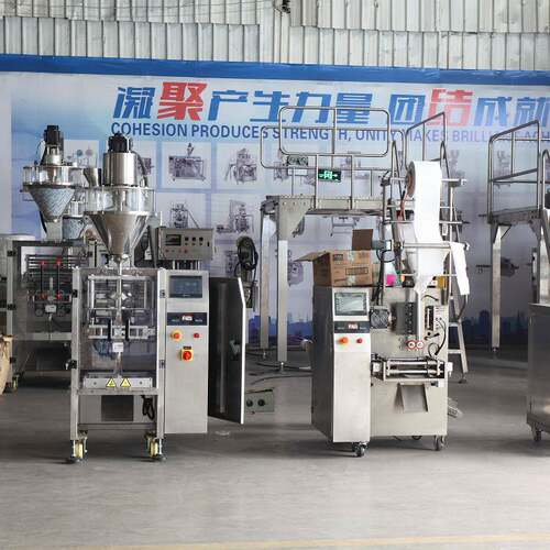 螺丝包包装机全自动袋装背封立式包装机定量称重灌装机设备 - 图1