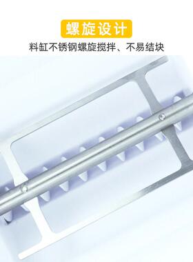 果粉机定量机烤奶商用奶茶店益禾奶粉机全自动植脂末奶精粉定量仪