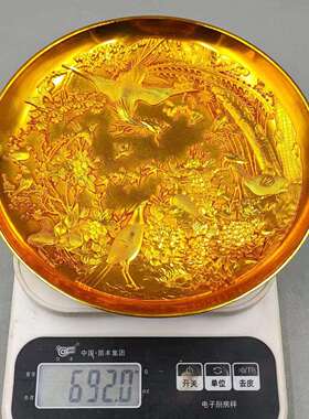 古玩铜盘子铜鎏金 百鸟朝凤盘铜盘子茶具乡下收老物件家居工