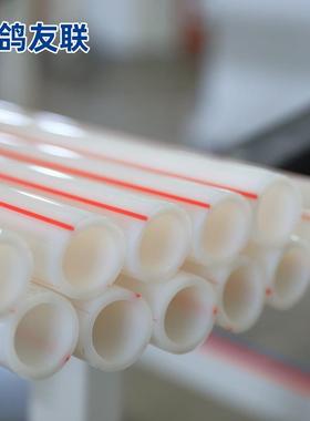 塑料机械江苏SJ25单螺杆挤出设备PE PP ppr管材挤出机