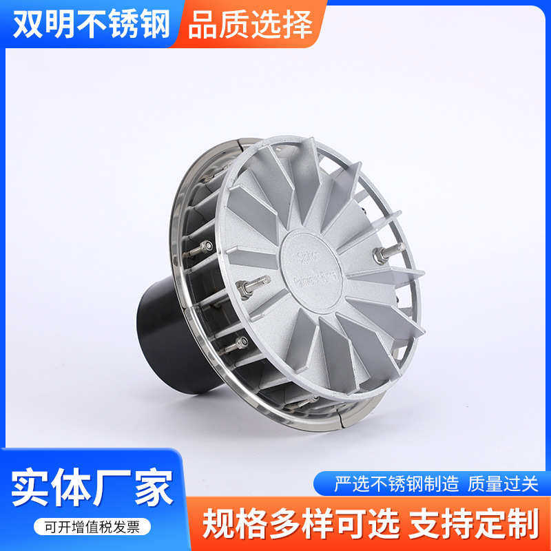 虹吸雨水斗304不锈钢87型混凝土钢结构天沟落水斗漏斗导水,淘宝优惠券,粉丝福利购,淘宝优惠卷