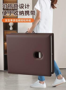 折叠按摩床美容床美容院专用中医理疗床家用便携式手提针灸纹身床