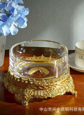 欧式高档奢华办公室烟灰缸全铜水晶客厅茶几烟缸创意轻奢喜鹊烟碟