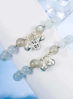 Lucky lucky brlet cute soft sister bell cat