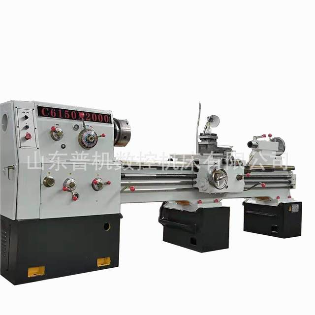 Manufacturer manufactures 6150 horizontal lathe machine high frequency quenching hardness and strong lathe automatic tool feeding lathe