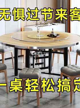 圆桌饭店餐桌椅组合酒店人包间FENGZUNM转大2盘餐桌家用101人餐厅