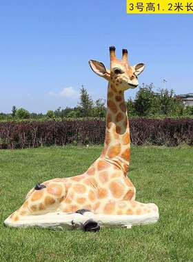 公园玻璃钢麋鹿草地小动物母子梅花鹿摆件园林景观小品鹿现货摆件